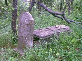 phantomhill8.jpg (36678 bytes)