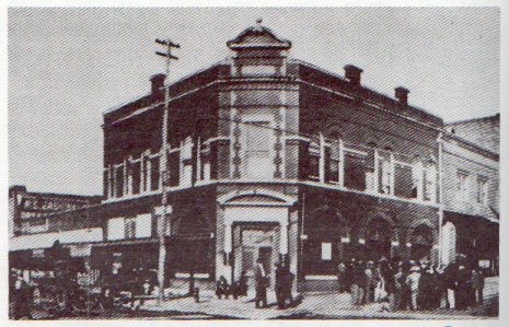 wynnewood1.jpg (52610 bytes)