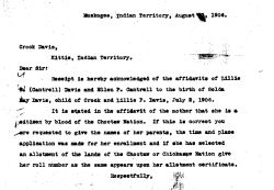 acknowledgement letter