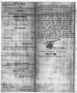 Goldia's app for enrollment