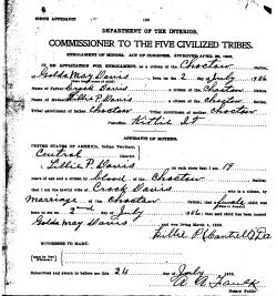 Goldia's birth affidavit letter