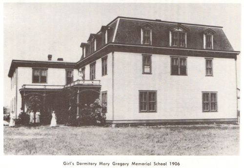 Dorm for girls at Mary Gregory Memorial School